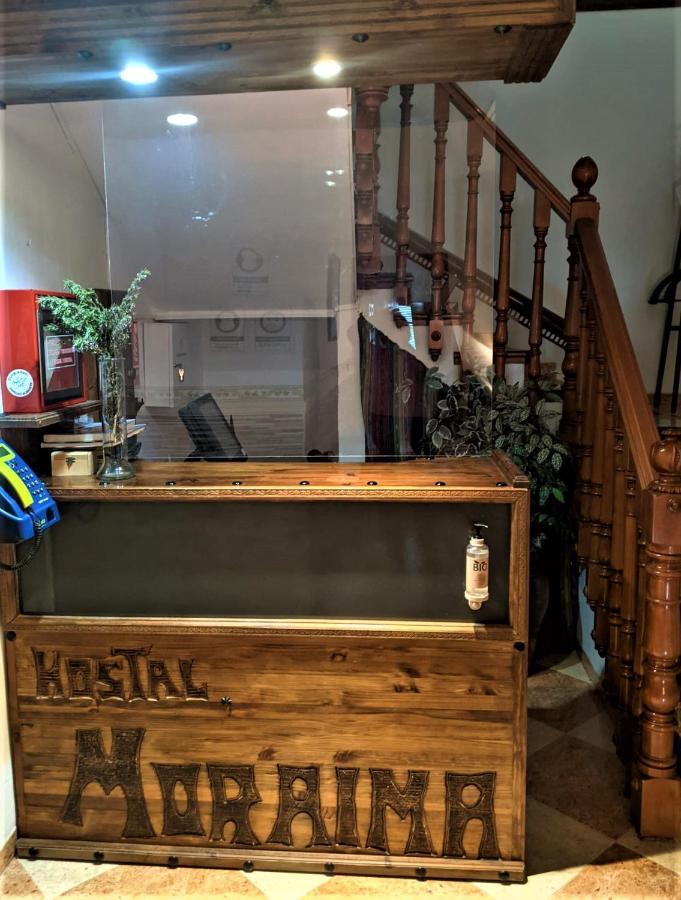 Hostal Moraima Capileira Εξωτερικό φωτογραφία